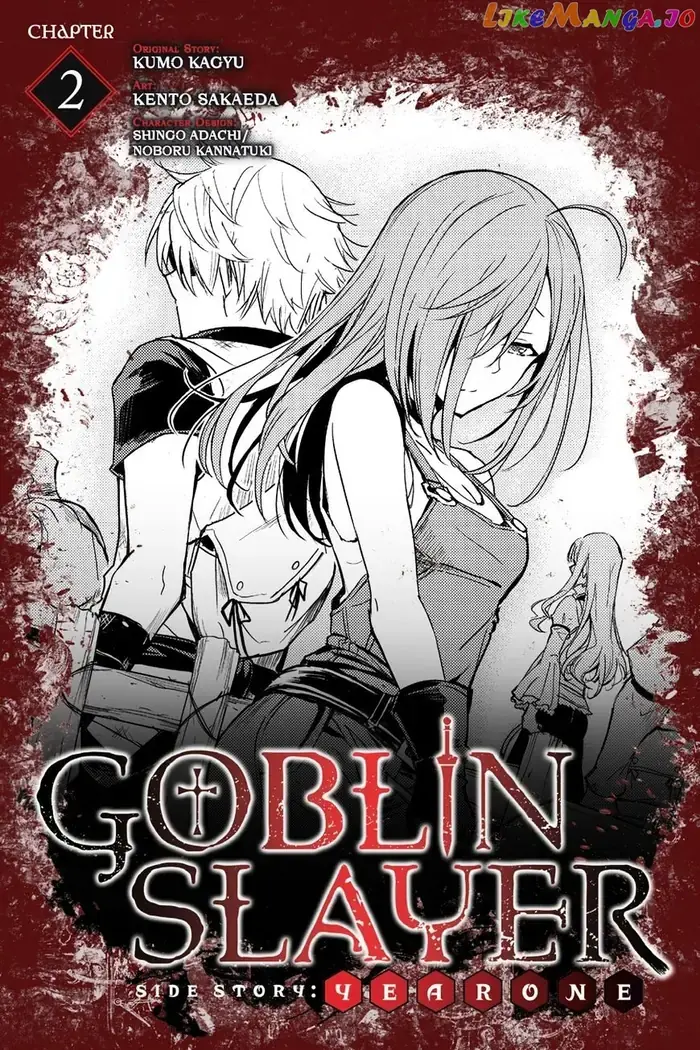 Goblin Slayer: Side Story Year One Chapter 2 image 01_optimized_optimized